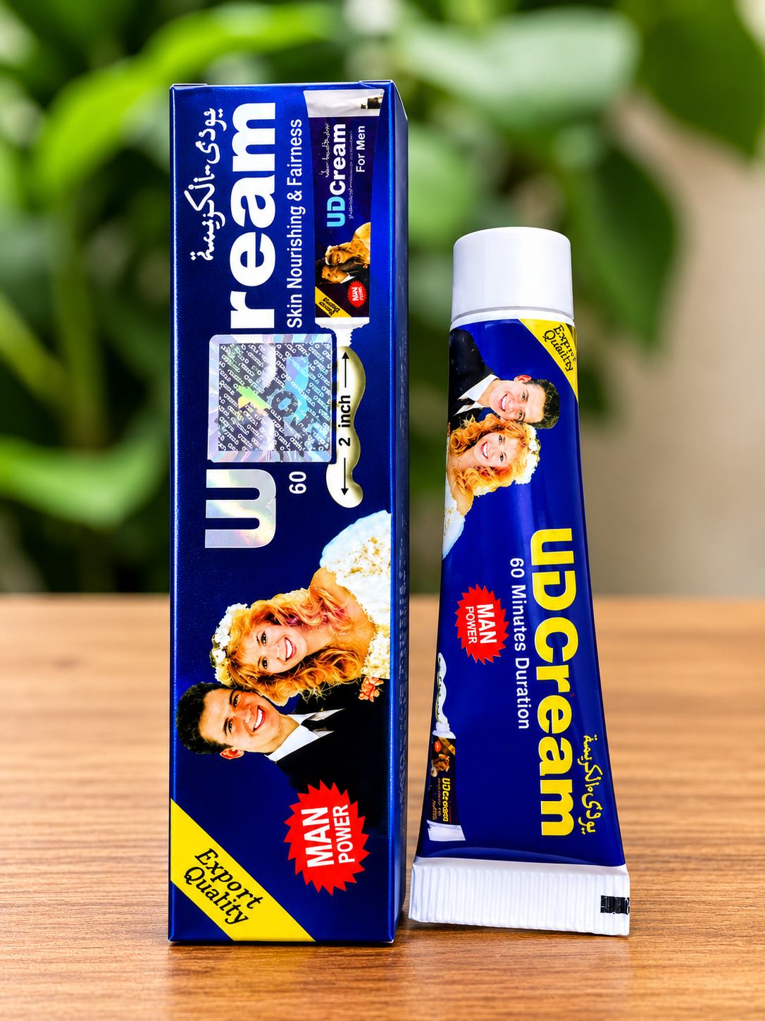 UD Cream - Skin Nourishing & Fairness Cream for Men (60 Minutes Duration)